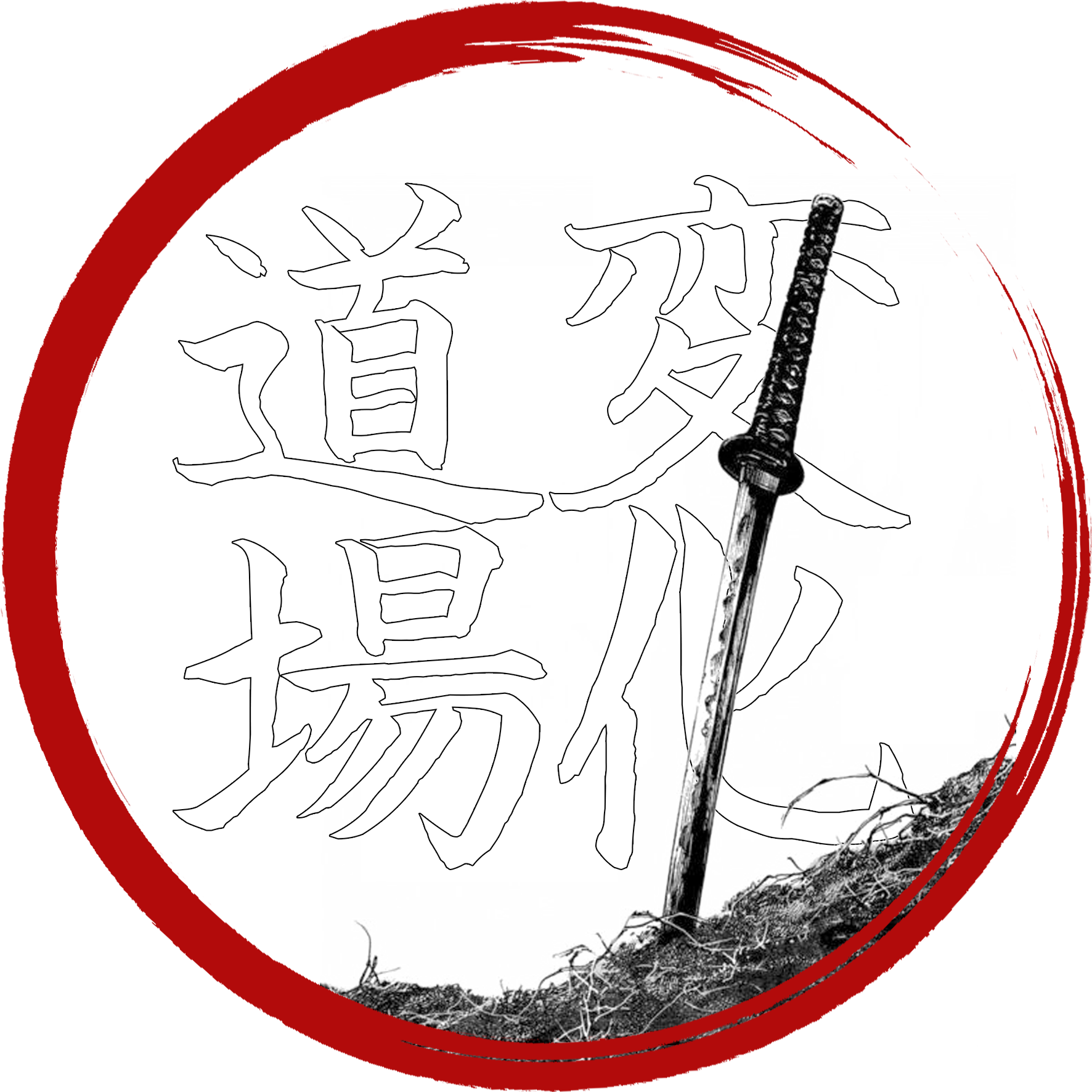 Henka Dojo Wetteren